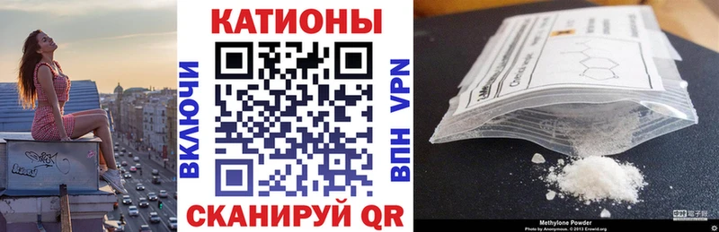 Хочу наркоту Новосибирск Гашиш Конопля МЕТАДОН НБОМе КОКАИН Мефедрон