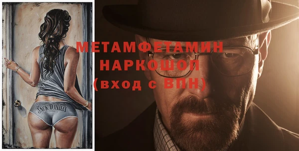 бутик Белоозёрский