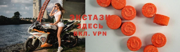 кокаин перу Беломорск