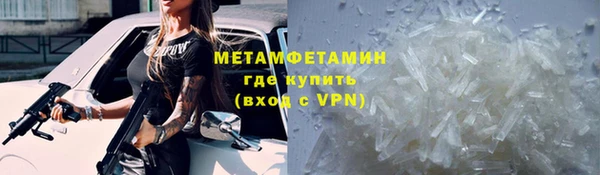 гашик Богданович