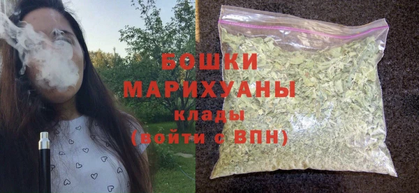 бутик Белоозёрский