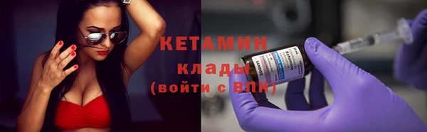 бутик Белоозёрский