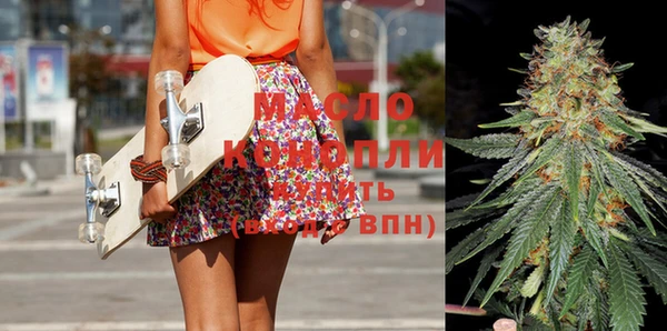 бутик Белоозёрский