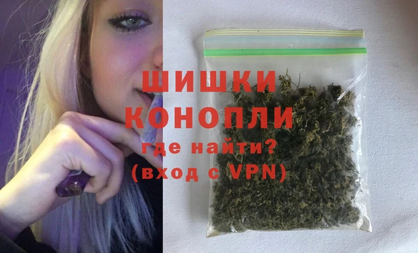 бутик Белоозёрский