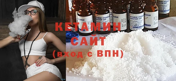 MDMA Богородицк