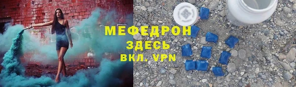 кокаин перу Беломорск