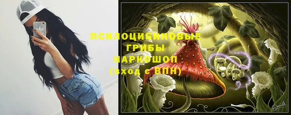кокаин перу Беломорск