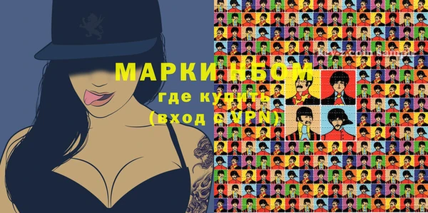 бутик Белоозёрский