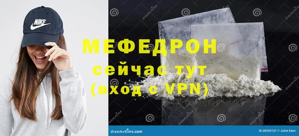 бутик Белоозёрский