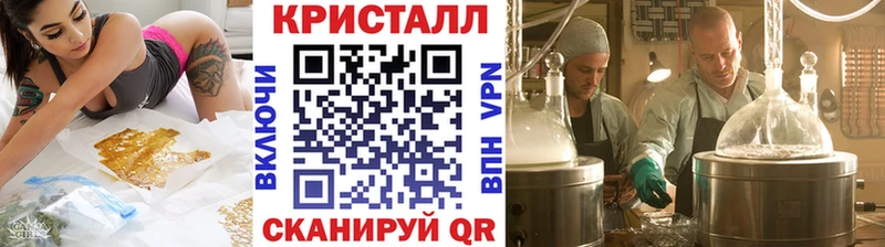 сколько стоит  Новосибирск  МЕТАМФЕТАМИН Декстрометамфетамин 99.9% 